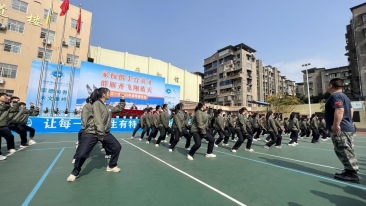 曰逼鸡巴20岁曰逼鸡巴白带流出视频雁江教育 | “一校一品”特色教育 “点亮”多彩校园